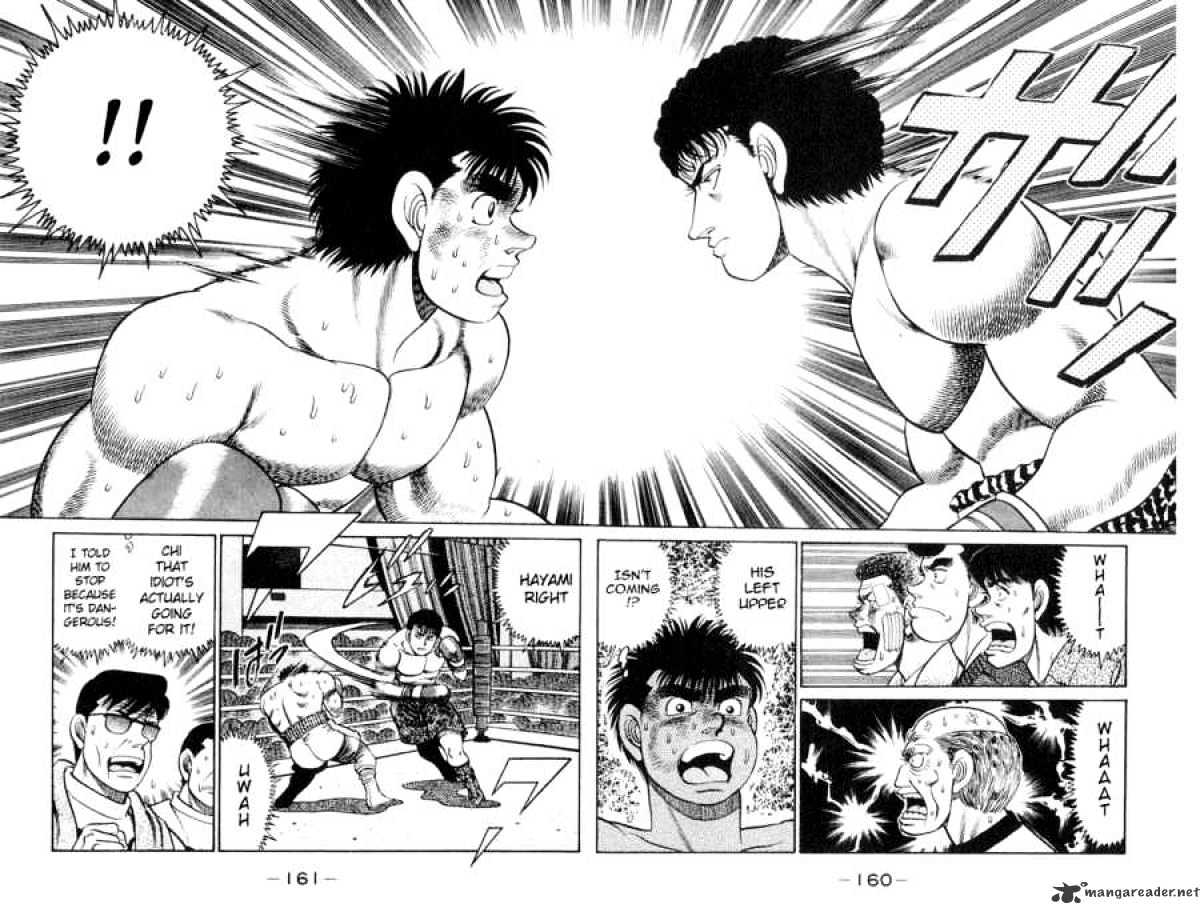 Hajime no Ippo: Fighting Spirit, Chapter 59 image 16